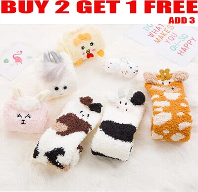 £6.25 • Buy Womens Girls Soft Fuzzy 3D Cute Animal Sleeping Winter Warm Slipper Socks QN