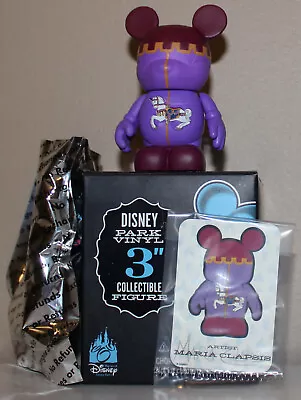 Disney Vinylmation 3  Park Series 3 Box Card Foil ~fantasyland Carousel Horses~ • $10.45