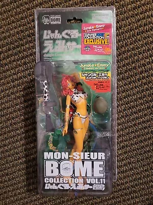 Jungle Emmy Combat Version Mon-Sieur Bome Vol. 11 Sukapon-do Figure Kaiyodo Cow • $35