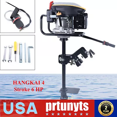 HANGKAI 4 Stroke 6 HP Outboard Motor Heavy Duty Boat Engine Air Cooling System • $419