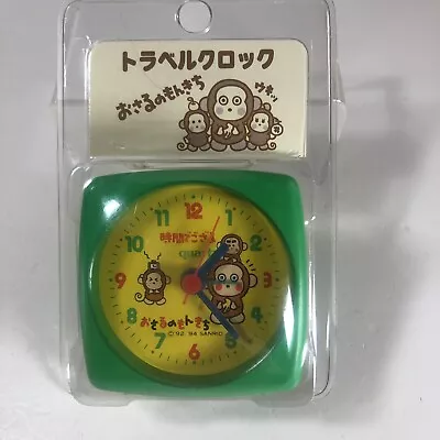 Vintage Sanrio Monkichi 1994 Table Alarm Clock NEW Rare HTF Monkey Japan • $49.99