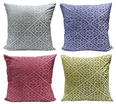 Large Cushions Velvet Cushions Or Covers DAMASK Diamond Pattern 21x21 • £7.99