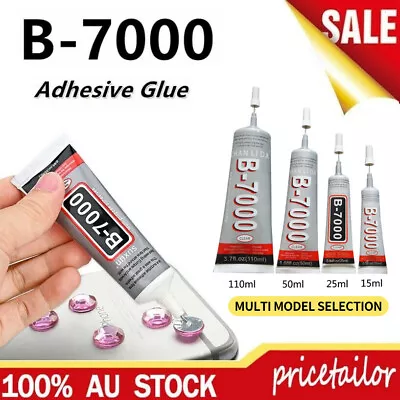 NEW B-7000 25ml 15ml 50ml 110ml  Multi-purpose Adhesive Glue Mobile Phone Glass  • $9.98