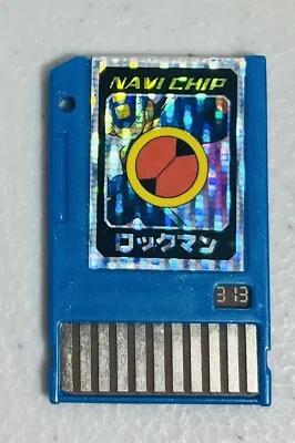 Megaman Rockman Exe Mega Man Battle Navi Chip 313 TAKARA Japanese Rare Holo • $40