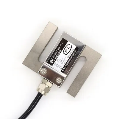 S Type Alloy Beam Load Cell Scale Weighting Sensor 0KG-50kg /0-110lb • $40