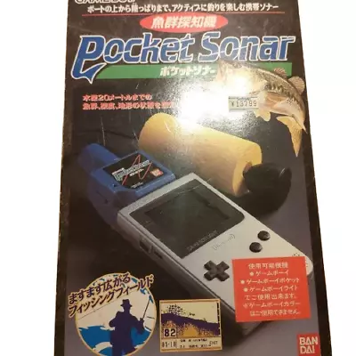 Bandai Fish Finder Pocket Sonar Game Boy Pocket Light 1998 Retro GB Japan • $272.69