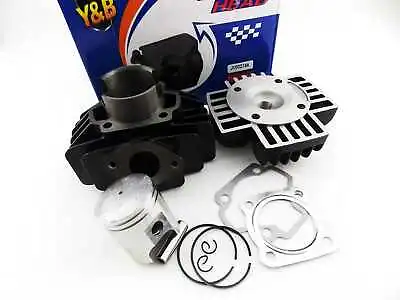 YAMAHA PW50 Y&B 60cc BIG BORE CYLINDER KIT BARREL HEAD PISTON SET GASKETS • $38.79