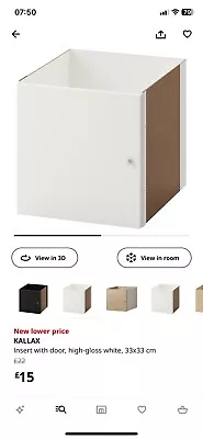 IKEA Insert With Door - White  Gloss X 2 • £12