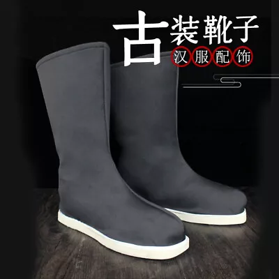 Men Women Retro Hanfu Boots Ancient Official Middle Tube Boots Costume Shoes • $29.73