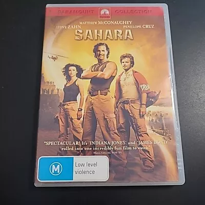 Sahara (DVD 2005) • $6