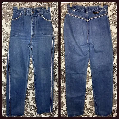 Vintage Rumble Seat Jeans 26” Waist Blue Denim Hi Rise Pants  VTG Classic USA • £38.56