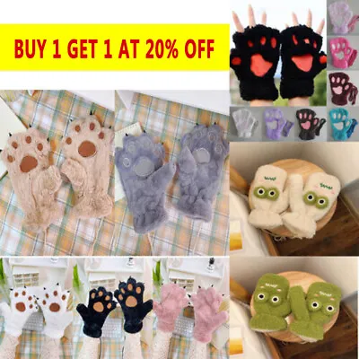 $5.31 • Buy Cute Bear Cat Paw Gloves Fluffy Plush Cartoon Animal Anime Lolita Cosplay US