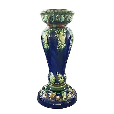Antique Majolica Victorian English Earthenware Jardiniere Pedestal Only C1800 • $400