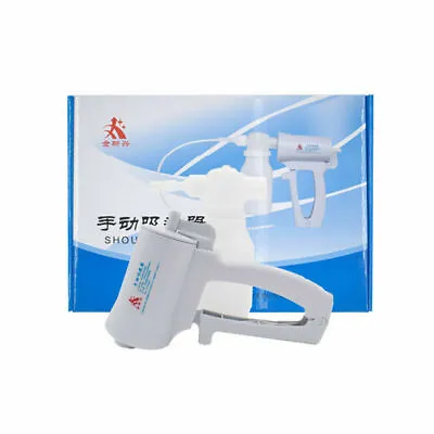 Medical Sputum Aspirator Manual Portable Suction Pump Hand Patient Use A# • $25.35