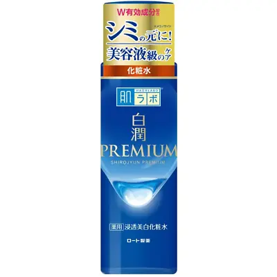 JAPAN Rohto Hadalabo PREMIUM ShiroJyun Medicated Whitening Lotion 170mL 2022 NEW • $18.98