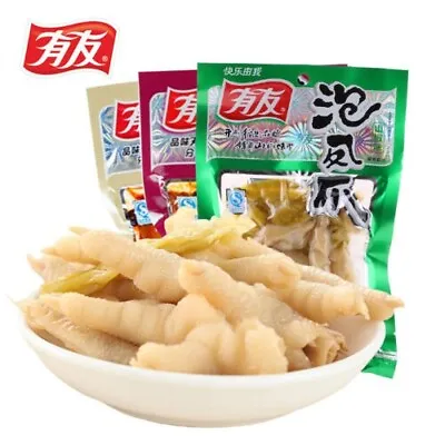 $11.99 • Buy Youyou Spicy Chicken Feet Vacuum-packed 有友泡椒凤爪/ 山椒味/椒香味/酸菜味