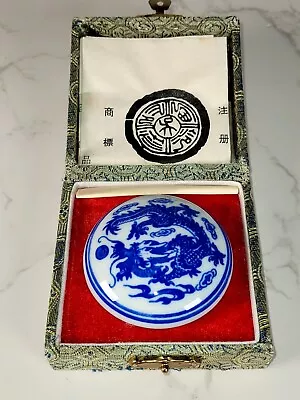 Vintage Porcelain Chinese Dragon Wax Holder For Stamp Seals New 2.5  X 2.5  • $27