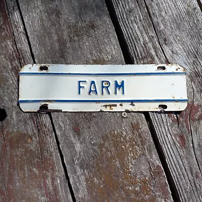 Vintage  Farm  License Plate Topper (navy On White) (10 X3 ) (metal) • $23.06