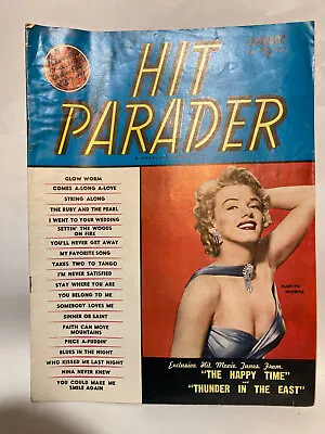 Hit Parader Magazine January 1953 Marilyn Monroe • $20