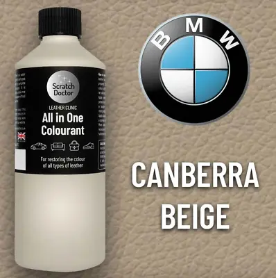 Leather Paint For BMW Car Seat CANBERRA BEIGE All In One 250ml Dye For Repairing • £16.95