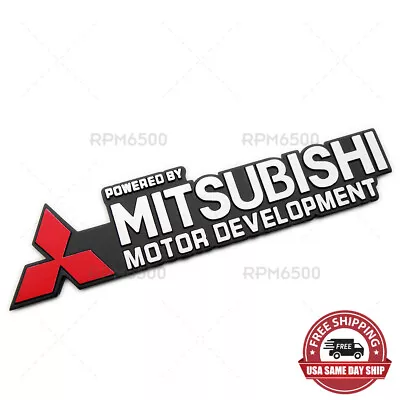 Powered By Mitsubishi Logo Letter Sport Rear Liftgate Truck Lid Badge Emblem • $12.99