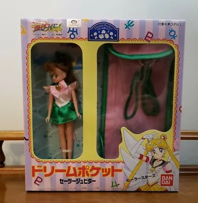 Sailor Moon JUPITER Doll  Bandai Dream Pocket Sailor Japan Import 1996 NEW   • $249.54