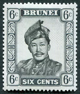 BRUNEI 1969 6c SG122b Mint MH FG Sultan Omar Ali Saifuddin Glazed Paper #B03 • $1.61