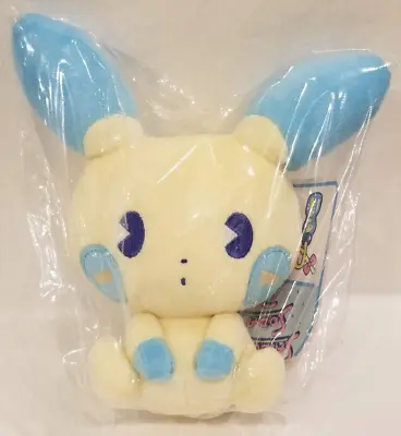 Japan Pokemon Center Original Saiko Soda Refresh Plush - Minun • $37.75