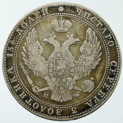 1840 POLAND Silver 3/4 Roulbe 5 ZLOT Coin Under RUSSIA Czar NICHOLAS I I116631 • $673.65