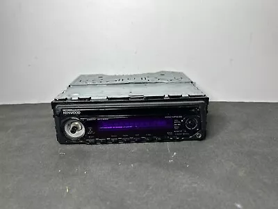 Kenwood KDC-MP239 Car Radio Stereo MP3 Player CD - Untested - Missing Knob • $14.95