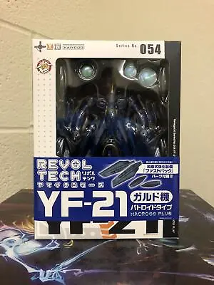 Revoltech Yamaguohi No.054 Macross Plus YF-21 Battroid Type Action Figure • $41.95