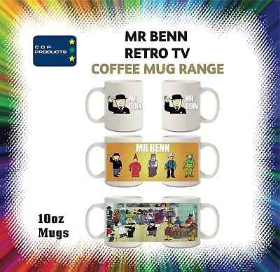 Mr Benn Coffee Mugs ( 3 Designs Available) • £9.99