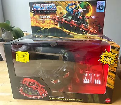 Mattel Masters Of The Universe Roton Vehicle 8.50 In Action Figure - HGW37 • $15