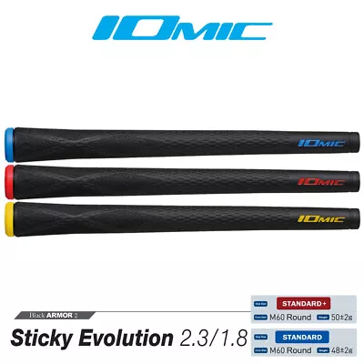 Iomic Swinger Grips - Black Armor 2 Series Sticky Evolution 1.8 • $9.50