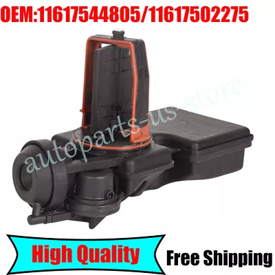 Air Adjustment Unit DISA Valve For BMW E46 3 5 Series X3 X5 11617544805  • $57.32