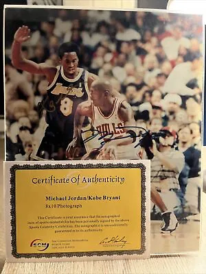 Michael Jordan And Kobe Bryant 8x10 Autograph Photo • $4000