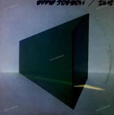 Eddie Jobson / Zinc - The Green Album LP (VG/VG) . • £26.39