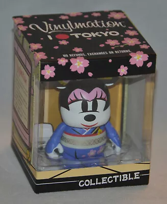 New! Sealed! Disney VINYLMATION Geisha Minnie Mouse City Tokyo (Fast Shipping!) • $45