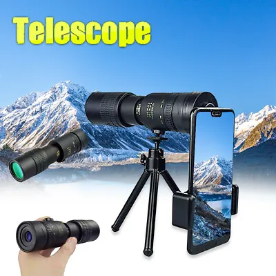 Arctic P9 Military Telescope - 4K 10-300X40mm • $20.99