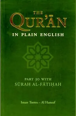 The Holy Qur'an In Plain English: Part 30 -PB • £4.99