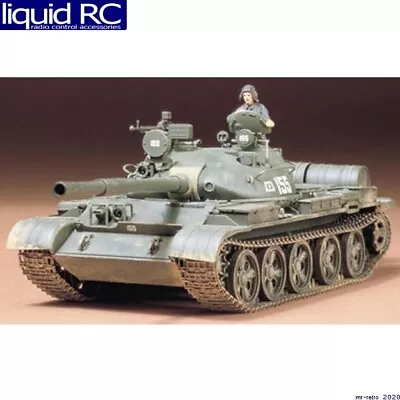 Tamiya USA TAM35108 1/35 Russian T-62A Tank Plastic Model • $31.34