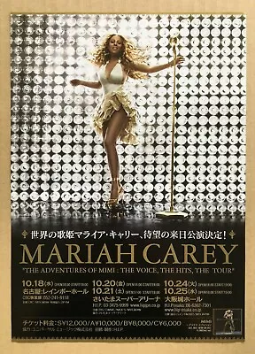 Last 1! $0 Ship! MARIAH CAREY Japan PROMO Flyer MINI Poster MIMI Tour MORE LISTE • $34.99