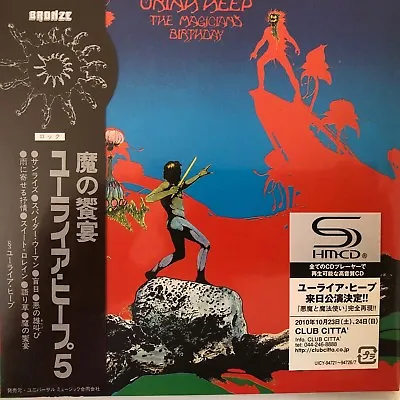 $145 • Buy The Magician's Birthday By Uriah Heep (SHM-CD.jp Mini LP),2010, UICY-94725 Japan