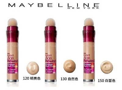 MAYBELLINE INSTANT AGE REWIND ERASER DARK CIRCLE TREATMENT EYE CONCEALER 6g • $16.50