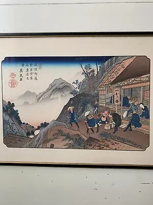 Vintage Japanese Print Of Narai-Juku And A Famous Shop • $60