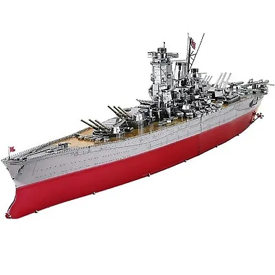 Piececool 3D Puzzle Yamato Battleship Metal Model Handmade Construction Warships • $23.99