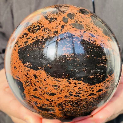 Natural Red Mahogany Obsidian Quartz Crystal Sphere Ball Healing 1760g • $55.55