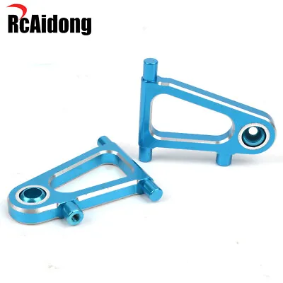 TT-01 Aluminum Front Lower Arms For Tamiya TT01/TT01E 1/10 RC Drift Car • $25.25