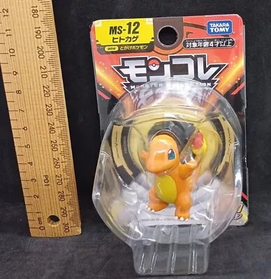 Pokemon Takara Tomy NEW Charmander Figure Figurine • $20