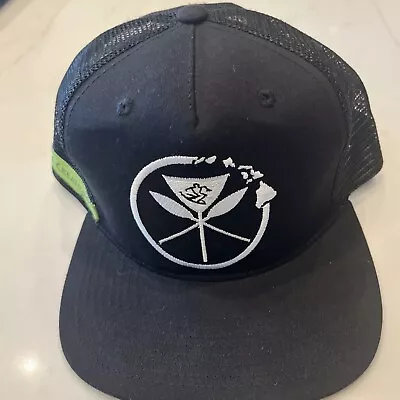 Kahuna Creations Trucker Hat SnapBack Black Logo NWOT • $29.99